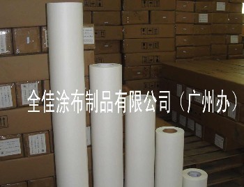 轉(zhuǎn)印燙花紙價格，熱轉(zhuǎn)印紙廠家