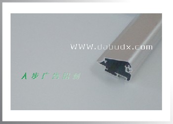 單面超薄鋁材
