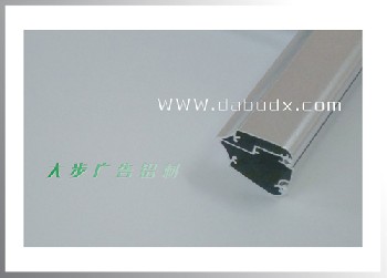 雙面超薄鋁材