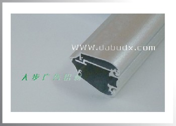 雙面超薄鋁材