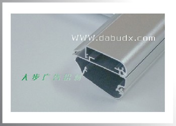 雙面超薄鋁材