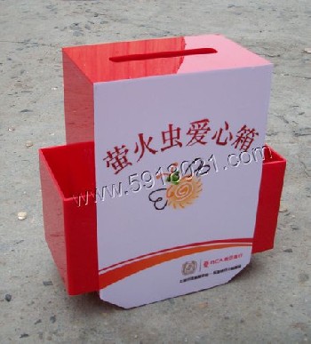 供應(yīng)上海有機玻璃捐款箱，壓克力意見箱，亞克力投票箱