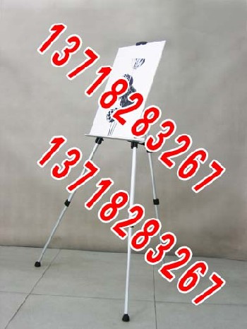 天地柱/德國展架/德式展架/海報架/人字板/年會背景板