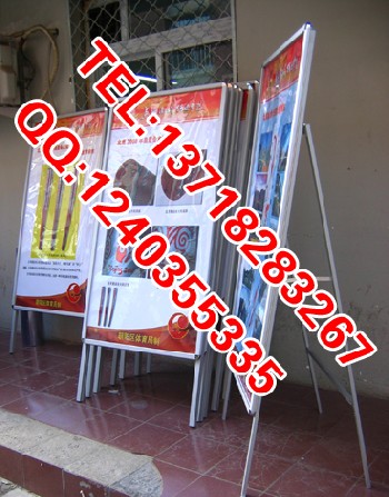 德國展架銷售信息，德國展架求購信息，德國展架貿(mào)易信息