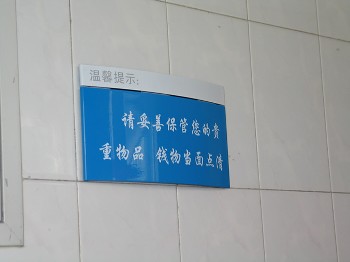 濟南鋁型材標識牌設(shè)計制作