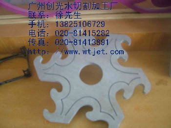 鋁板切割加工,不銹鋼板切割加工