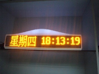 車載LED條屏 出租車LED后視窗屏 車載GPS廣告屏