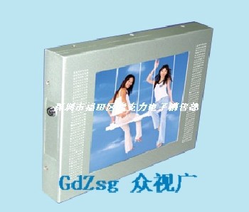 供應(yīng)10.4寸樓宇廣告機