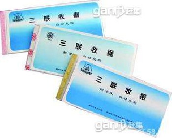 不干膠