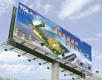 廣州專業(yè)制做背膠
