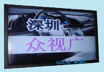 42寸樓宇廣告機
