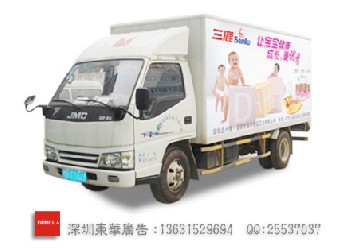 深圳車體廣告-專業(yè)品牌!
