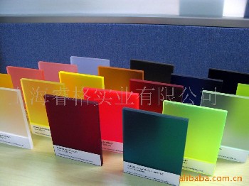 亞克力紅、黃、白各種色板-Orange 2C02 DC-（021）60731863