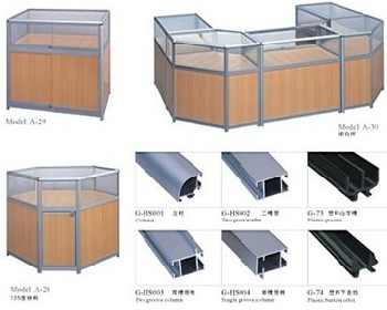 佛山合邦  展柜