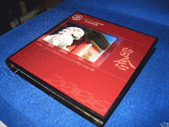 數(shù)碼影像