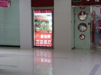 成都數(shù)字滾動換畫燈箱