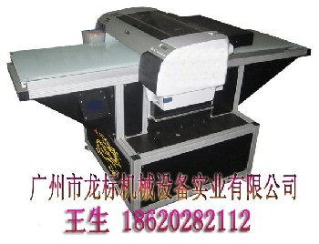 標(biāo)牌打印/印刷機(jī)