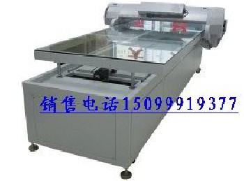 工藝品八色打印機(jī)/工藝品噴墨印圖機(jī)/工藝品智能印花機(jī)