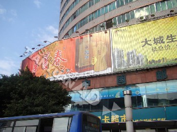 成都三面翻、成都三面翻價(jià)格、四川三面翻廣告牌、四川三面翻廠家
