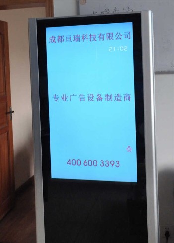 商務(wù)樓宇電梯液晶電視