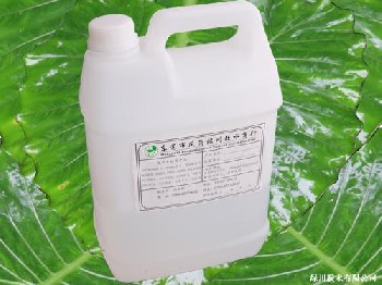 供應(yīng)質(zhì)優(yōu)價廉《APET膠水》水性APET膠水