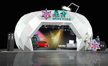 西安展覽公司 西安展覽工廠