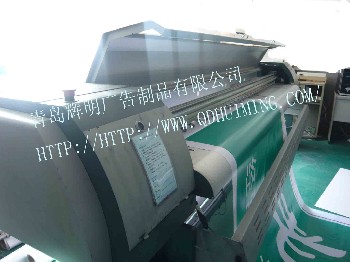 輝明廣告轉(zhuǎn)讓9成新極限高清噴繪機