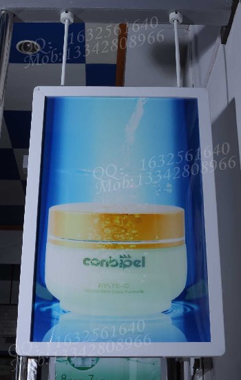 農(nóng)行雙面超薄燈箱