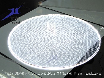 3D雕刻導(dǎo)光板發(fā)光模組