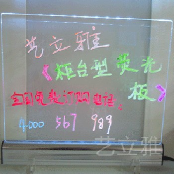 【藝立雅】- LED柜臺(tái)型/吊掛型，手寫熒光板40段