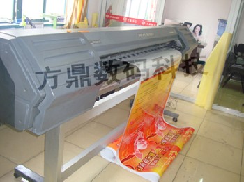 低價(jià)出售二手寫真機(jī)