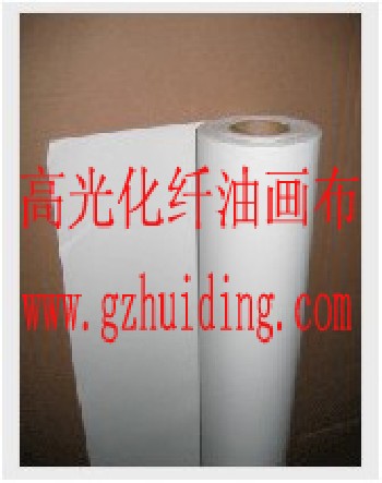 高光化纖油畫布