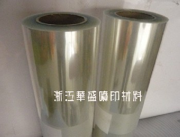 供應(yīng)透明膠片/透明片相紙 背膠透明片/高透明片