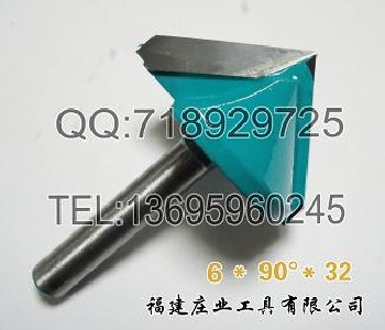 電腦雕刻刀/3D刀/V型刀/三維刀/倒角刀