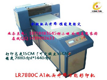 亞克力打印機/亞克力板材打印機/亞克力數(shù)碼打印機
