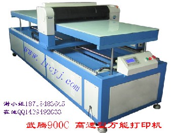 水晶材質(zhì)印刷機(jī)/水晶工藝品印刷機(jī)/平板水晶擺飾印刷機(jī)/深圳龍潤(rùn)廠家專業(yè)生產(chǎn)