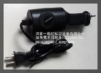 鑿字機，電動刻字機