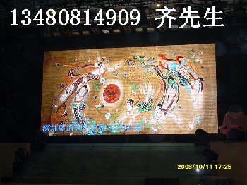 供應(yīng)【全彩電子顯示屏】