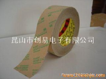 3M467轉(zhuǎn)移膠膜,無基材雙面膠帶;