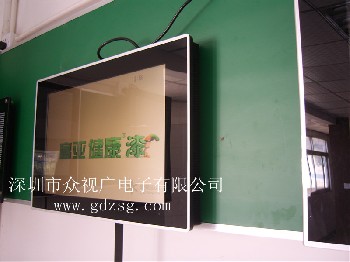 供應(yīng)32寸樓宇廣告機