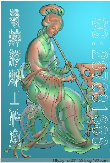精雕軟件培訓(xùn)