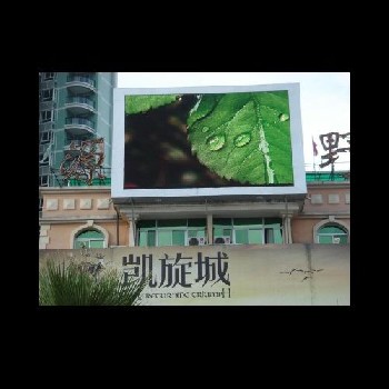 P25戶外全彩大屏幕