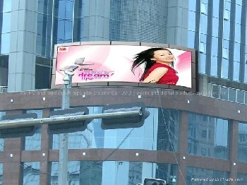 室外全彩顯示屏