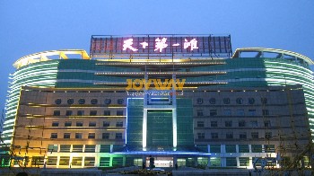 LED超大顯示屏，LED大廈屏