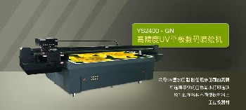 供應UV平板數(shù)碼噴繪機，噴繪機生產(chǎn)廠家