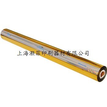 燙金紙電化鋁、上海燙金紙電化鋁