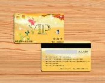 A廣州停車卡，停車場的IC卡制作，IC停車場收費卡