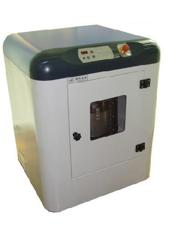 高效混合研磨機(jī)
