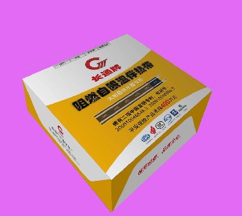 供應(yīng)機(jī)械彩盒印刷