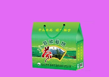 供應(yīng)灰底白彩盒印刷